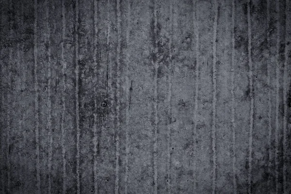 背景用のグランジーと滑らかな裸のコンクリート壁 — ストック写真