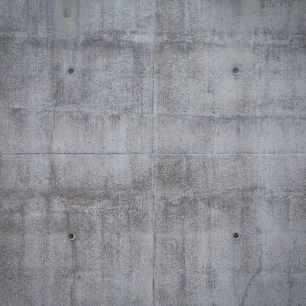 コンクリート壁建物のテクスチャの背景 — ストック写真