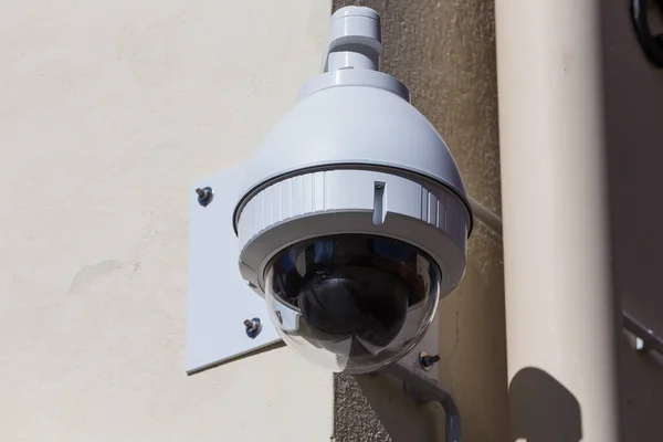 High Tech Overhead Security Camera Government Owned Building — Stock Photo, Image