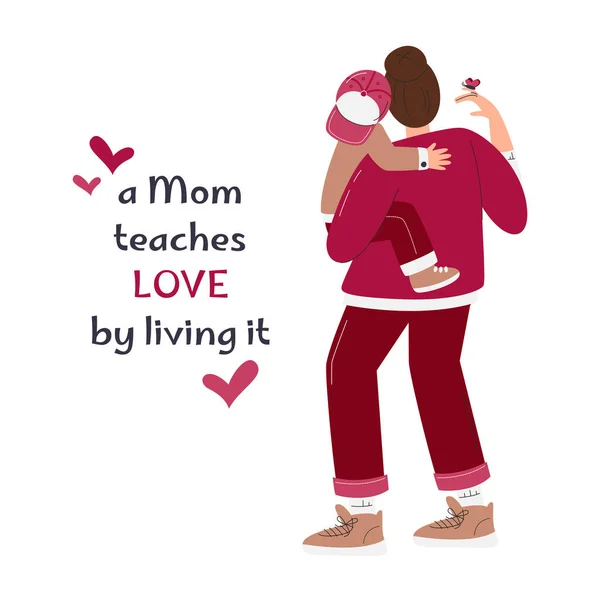 Mama Copilul Îmbrățișează Sentimentul Iubesc Unul Celălalt Conceptul Maternitate Maternitate — Vector de stoc