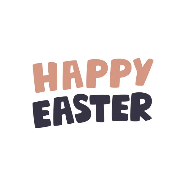 Feliz Pascua Tipografía Moderna Para Vacaciones Temporada Tema Primavera Relacionado — Vector de stock