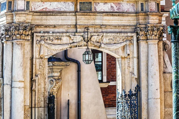 Dettaglio Cancello Principale Della Cattedrale Wawel Krako — Foto Stock