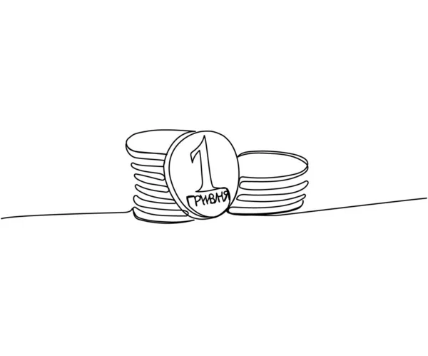 Стеки Монет Різної Висоти Гривня Центи Копійки Копійки Одній Лінії — стоковий вектор