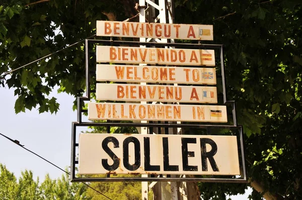 Sign Sller Station Majorca Baleár Szigetek Spanyolország Európa — Stock Fotó