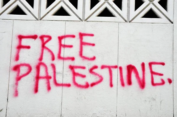 Szabad Palesztin Graffiti Bejrút Belvárosában Libanonban Közel Keleten Ázsiában — Stock Fotó