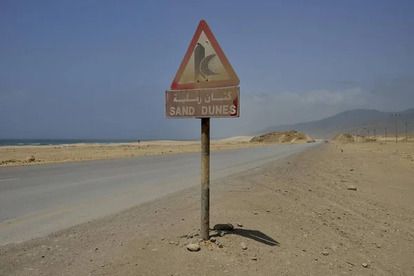 Warning Sign Warns Sand Dunes Mirbat Dhofar Region Oman Asia — Stock Photo, Image