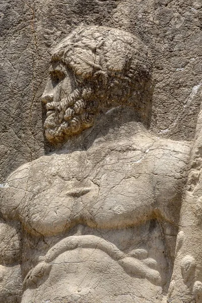 Retrato Heracles Arsameia Ancientcity Adiyaman Turquía Asia —  Fotos de Stock