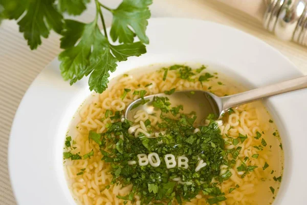 Alphabet Soup Parsley Noodle Letters Spoon Serviette Serviette Ring — Stock Photo, Image