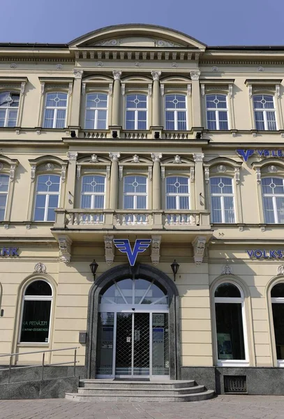 Bancos Kosice Eslováquia Europa — Fotografia de Stock
