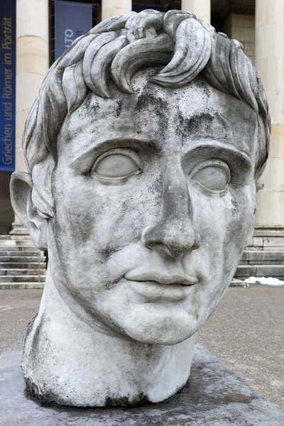 Head Emperor Augustus Part Monumental Marble Sculpture Glyptotheque Background Munich — Fotografia de Stock
