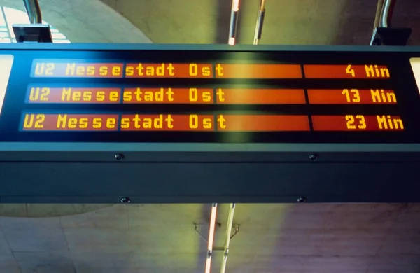 慕尼黑地铁U2 Messestadt号标志 — 图库照片