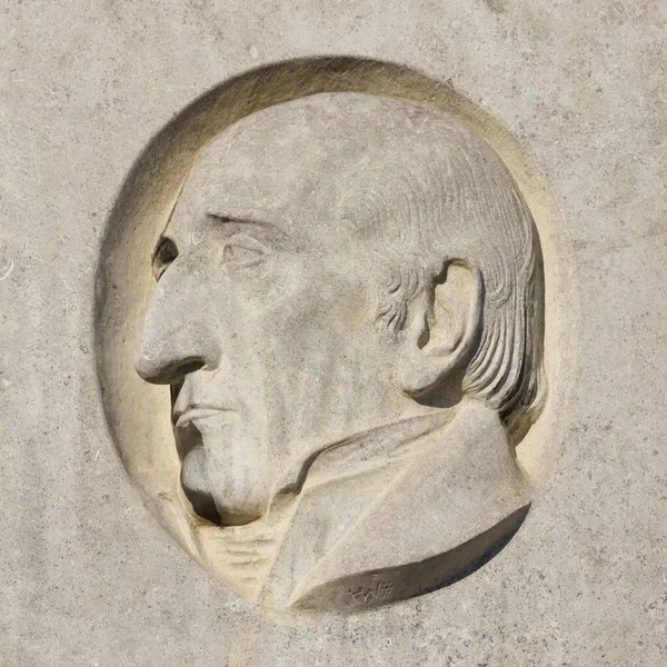 Heinrich Friedrich Karl Vom Und Zum Stein Relief Facade Paulskicche — 스톡 사진
