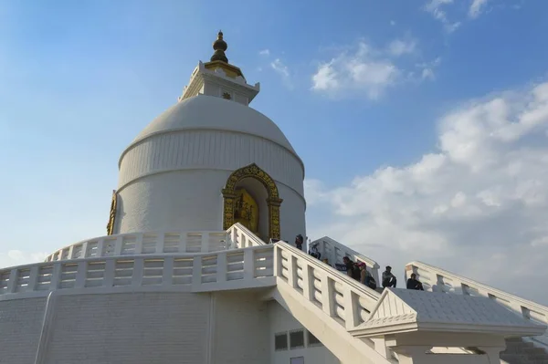 Пагода Мира Всем Мире Похара Непал Азия — стоковое фото