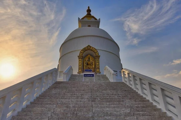 Пагода Мира Всем Мире Похара Непал Азия — стоковое фото