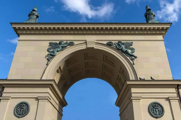 Portail Entrée Hofgarten Construit 1617 Munich Bavière Allemagne Europe — Photo