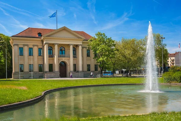 Prinz Carl Palais Wczesnoklasycystyczny Pałac Monachium Bawaria Niemcy Europa — Zdjęcie stockowe
