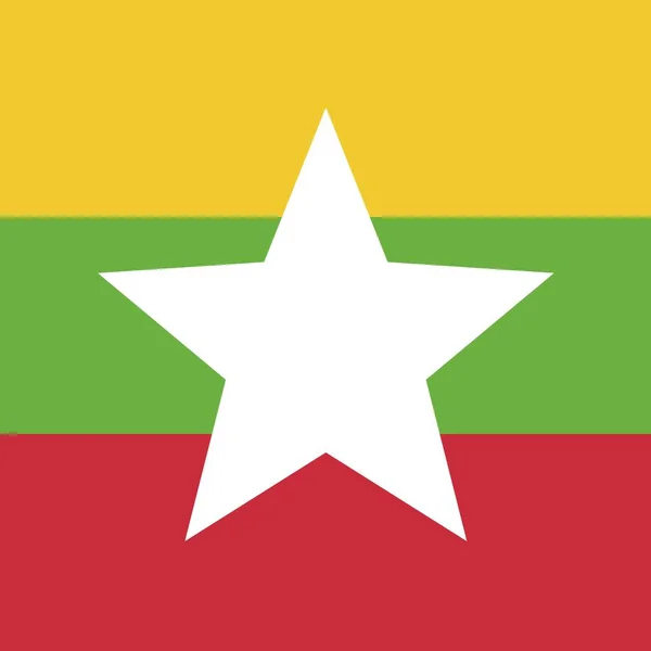 Official National Flag Myanmar — Stock Photo, Image