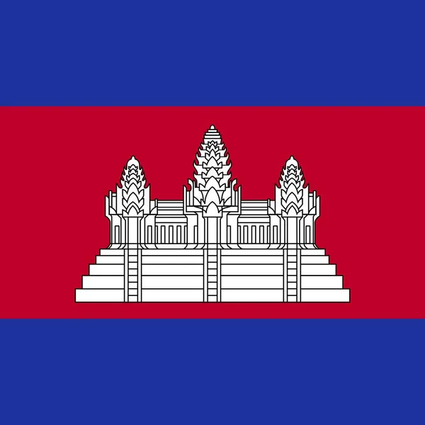 Bandiera Nazionale Ufficiale Della Cambogia — Foto Stock