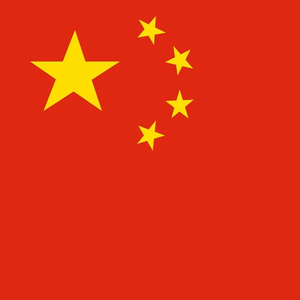 Offizielle Nationalflagge Chinas — Stockfoto