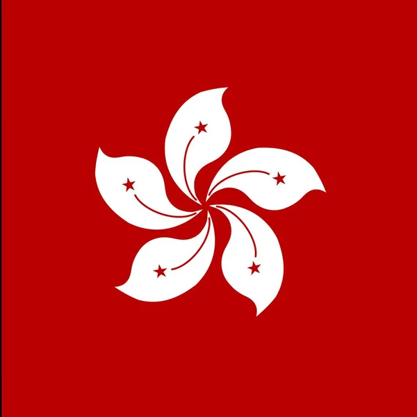 Hongkongs Officielle Nationale Flag - Stock-foto