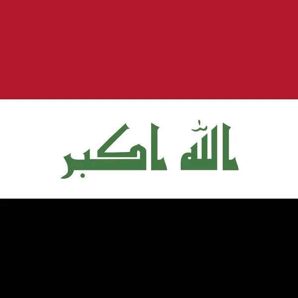 Official National Flag Iraq — Stock Photo, Image