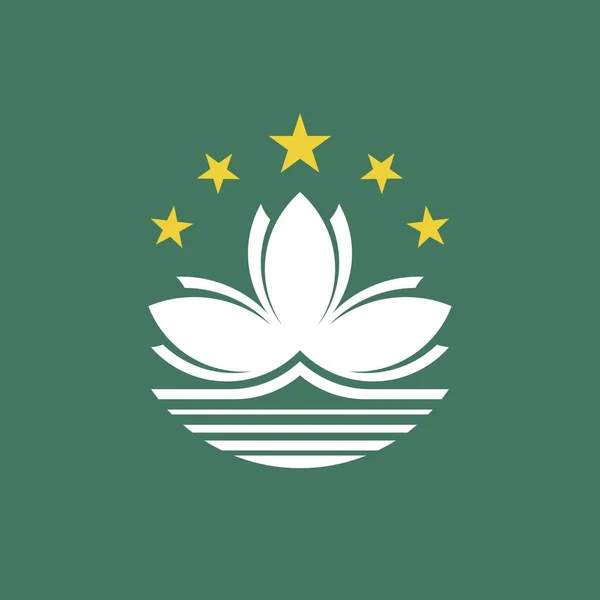 Oficiální Národní Vlajka Macaa — Stock fotografie