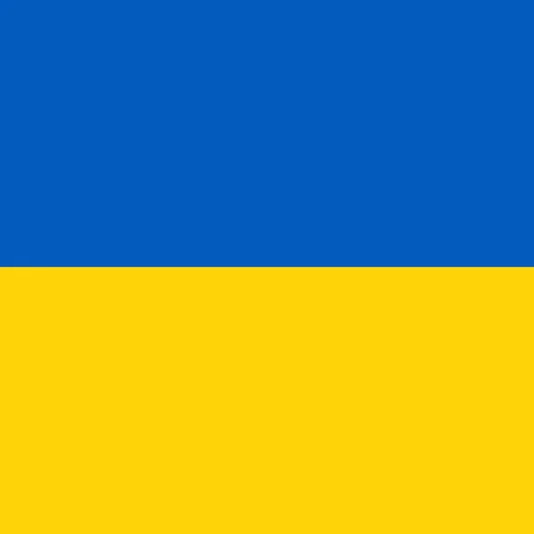 Officiële Nationale Vlag Van Oekraïne — Stockfoto