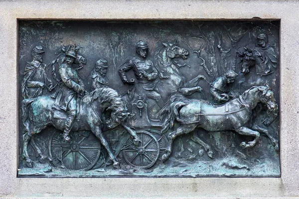 Winzerdenkmal Relief Gefangene Unter Kaiser Napoleon Iii Sedan 1870 Bad — Stockfoto