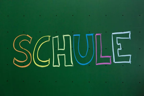Schule Alemán Para Escuela Escrito Con Tiza Una Pizarra Alemania — Foto de Stock