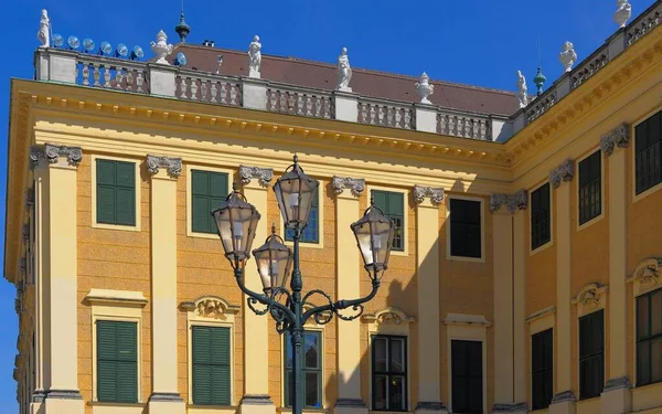 Austria Wiedeń Pałac Schnbrunn Ogród Pałacowy Fasada Europa — Zdjęcie stockowe
