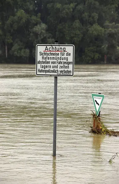 Рейн Затопляет Вход Гавань Карлсруэ — стоковое фото
