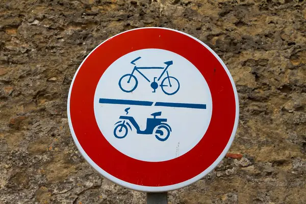 Traffic Signs Old Town Asilah Morocco — Stock Photo, Image