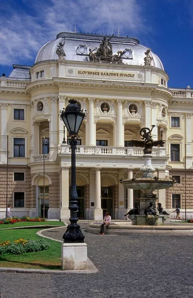 Bratislava Pressburg Slovakia Opera House Europe — Stock Photo, Image