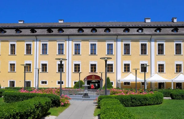 Avusturya Mondsee Mondsee Kalesi Mondsee Manastırı Avrupa — Stok fotoğraf