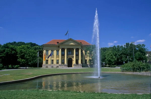 Prinz Carl Palais Επίσημη Κατοικία Του Πρωθυπουργού Μονάχου Βαυαρίας Γερμανίας — Φωτογραφία Αρχείου