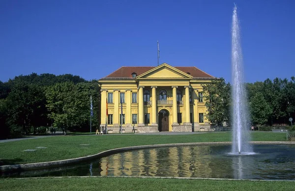 Prinz Carl Palais Official Residence Prime Minister Munich Bavaria Germany — Stock Photo, Image