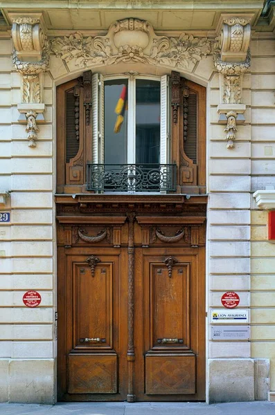 Door Gate Door Knocker — Stock Photo, Image