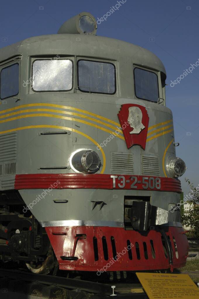 Old locomotive with an emblem of Stalin Ulan Bator Mongolia