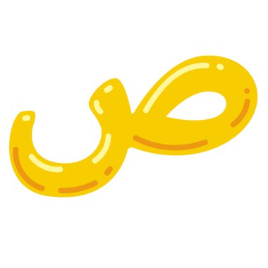 Shod harf vektör illüstrasyonu, Arap alfabesinin hijaiyah harfi, beyaz arkaplanda izole edilmiş şirin renkli çizgi film tarzında harf saad klipsi sanatı