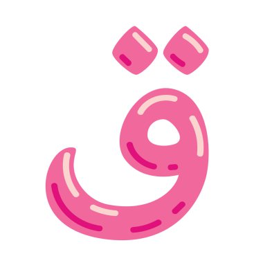 Qof harf vektör illüstrasyonu, Arap alfabesinin hijaiyah harfi, beyaz arkaplanda izole edilmiş şirin renkli çizgi film tarzında kaf klip sanatı