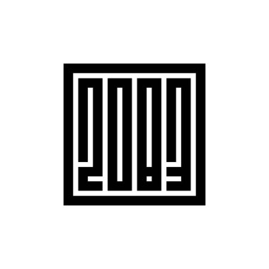 2083 mutlu yeni yıl logo metni, yeni yıl 2083 vektör illüstrasyon tasarım şablon elementleri