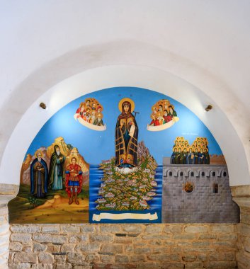 Aziz George Zograf Manastırı ya da Yunanistan 'daki Zograf Manastırı. Dokuzuncu veya onuncu yüzyılın sonlarında Ohri 'li üç Bulgar tarafından kurulmuştur..