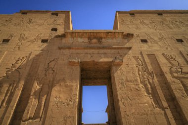 Edfu, Adfo, Edfo, Aswan Valiliği, Mısır