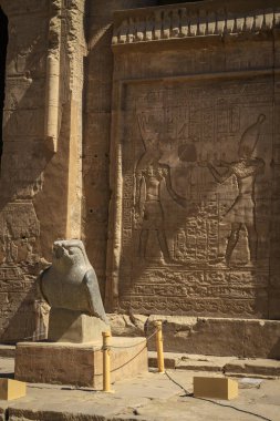 Edfu, Adfo, Edfo, Aswan Valiliği, Mısır