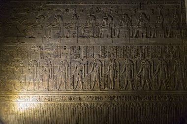 Edfu, Adfo, Edfo, Aswan Valiliği, Mısır