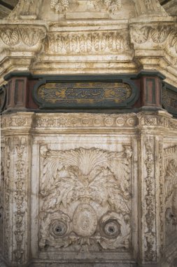 Kahire, Mısır - 05.03.2024: Mısır 'ın Kahire kentinden görüntü