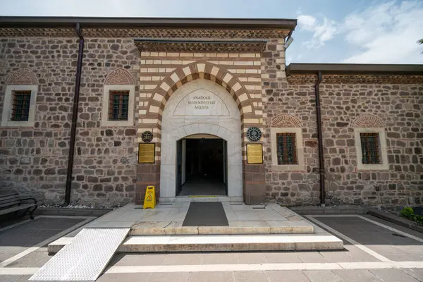 Ankara, Türkiye - 10 Mayıs 2025: Ankara Anadolu Medeniyetler Müzesi. Türkçe adı Anadolu Medeniyetleri Muzesi
