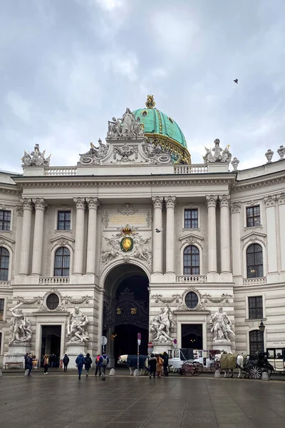 ウィーン オーストリア 2020年1月16日 曇りの空に対するホフブルク宮殿のシシィ博物館 — ストック写真
