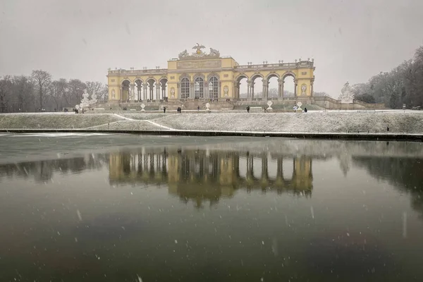 Viena Áustria Janeiro 2020 Glorietta Schnbrunn Palace Park Inverno Durante — Fotografia de Stock