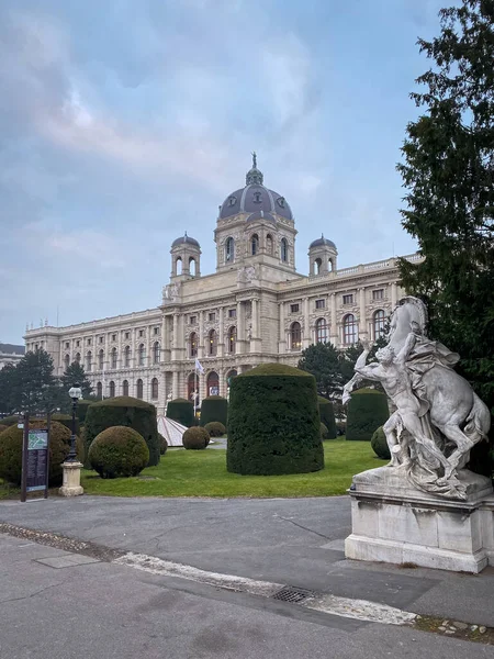 Muzeum Dějin Umění Vídeň Rakousko Proti Modré Obloze Mraky — Stock fotografie